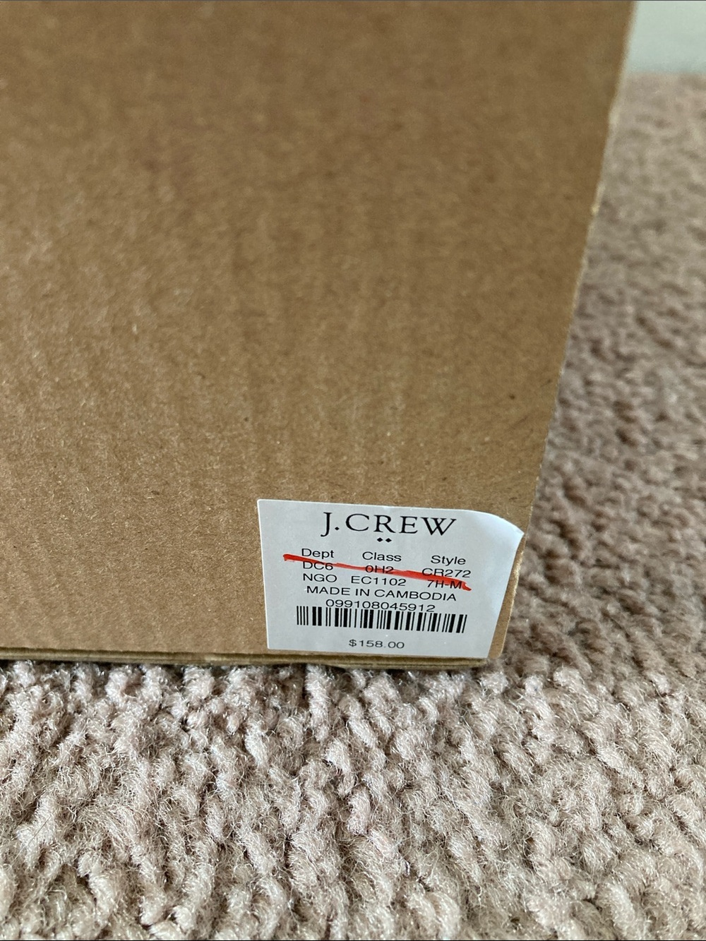 JCrew Factory woven metallic espadrille Mary Jane’s - Picture 4 of 8